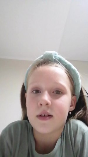 Дай мне зодание