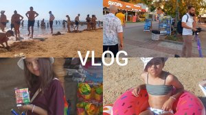 ПРИЕХАЛИ НА МОРЕ  В АНАПУ  🌊  ЗАСЕЛИЛИСЬ В ГД ПАЛЛАДИУМ  ✔️ ГУЛЯЕМ ПО ПАРАЛИИ