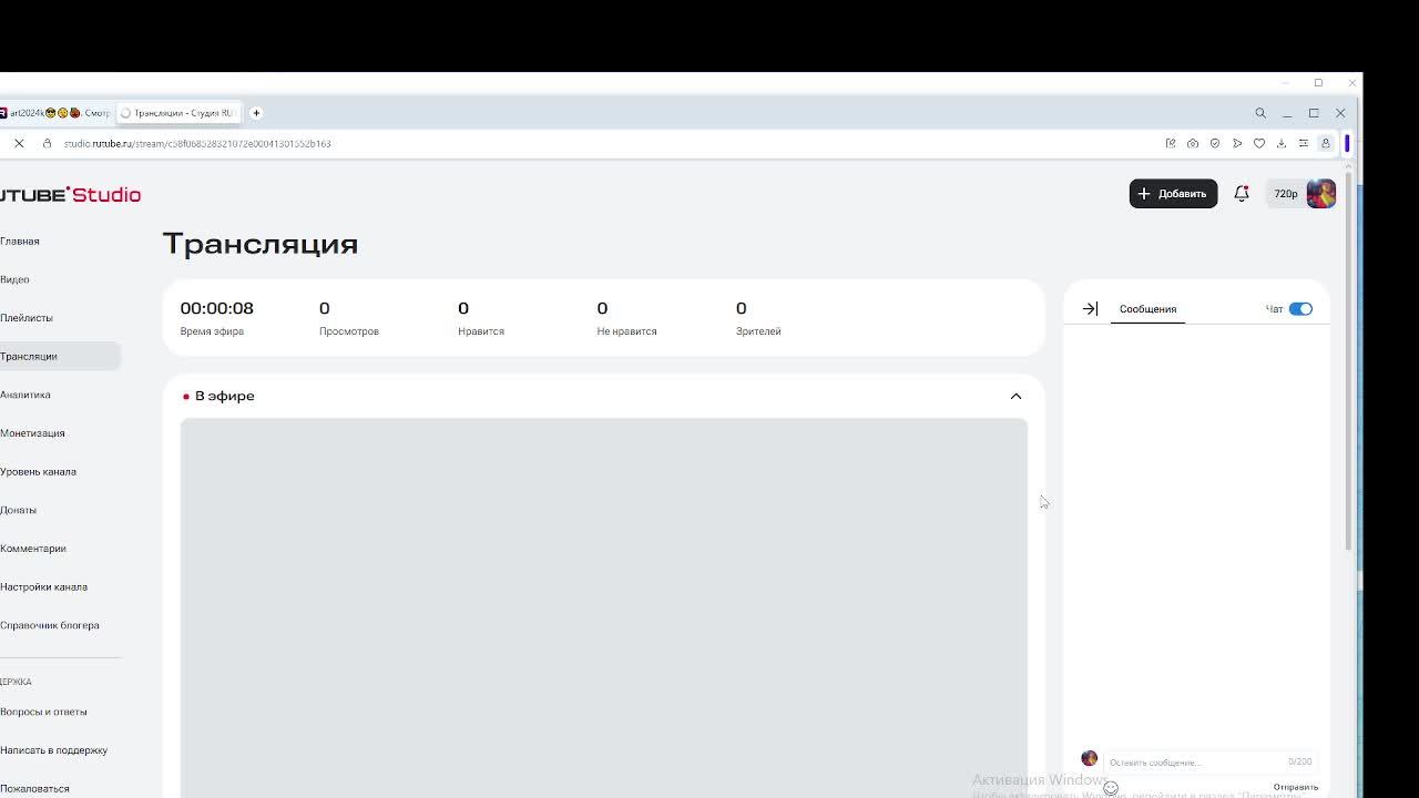 терария,но я имею зенит так ещё и с фоп баффы на нем (1 часть мини)