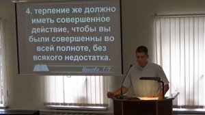 Испытания для верующих