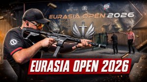 EURASIA OPEN 2026