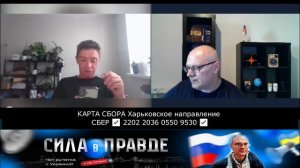 СПАСИБО! ВЫ ПРЯМ ТАК КЛАССНО МЕНЯ ПРОСВЕТИЛИ!