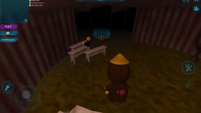 Imposter 3d #6