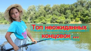 Ты не ты, когда голоден 😁💥