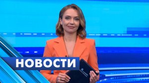 Главные новости Петербурга / 2 августа