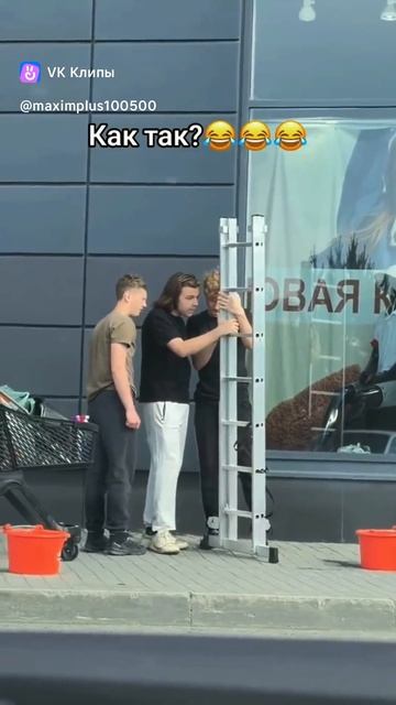 Новое потерянное поколение.