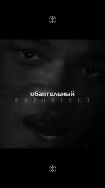 что же я за сволочь такой был?