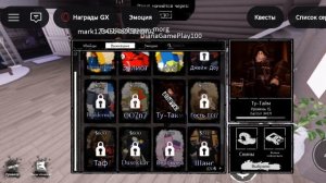 играю в forsaken 1 часть