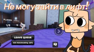 [Версия без пиара]Баги в мире денди!(2 часть)