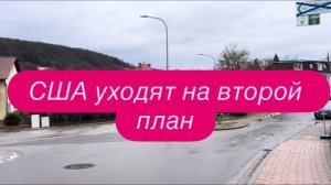 Пентагон прекращает руководство группой по оказанию помощи Украине. #новости #украина #россия