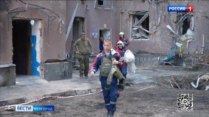 Итоговый выпуск «Вести. Белгород» от 02.08.2026
