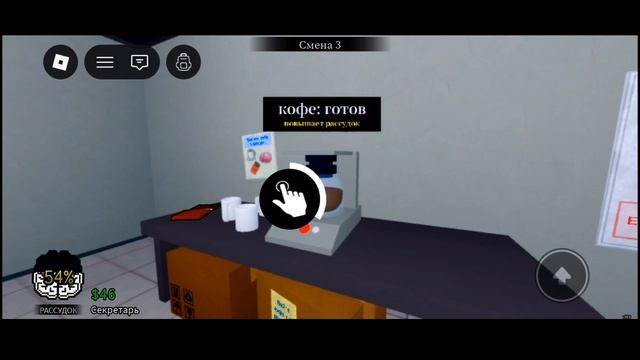 Играю в больницу для животных!