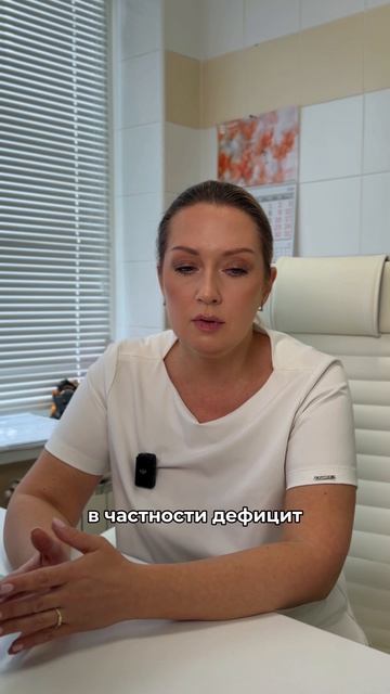 Сухость и дискомфорт в интимной зоне – проблема, о которой не принято говорить.
