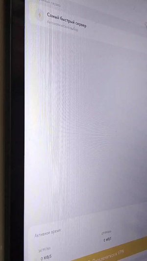 чтобы были пятёрки играем в скейтборды скейт