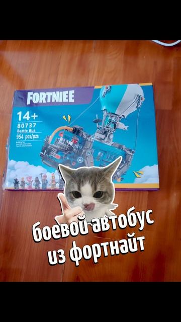 Мои подарки на др 🎁🎁🎁
