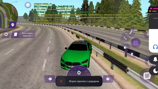 доказательства (матр)