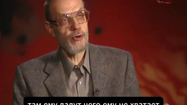 Про секты