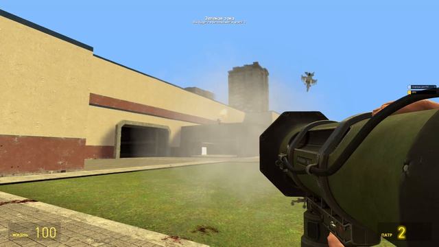 Garry's Mod (64-bit) 2026-08-02 15-21-46