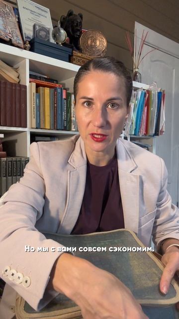 Список многофункциональных вещей для начинающего логопеда