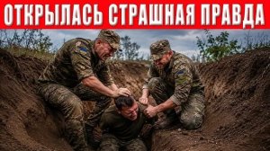 Тарас Одесса. Тревога! Украинцы в опасности — смертельный удар нанесён изнутри. Как дальше жить