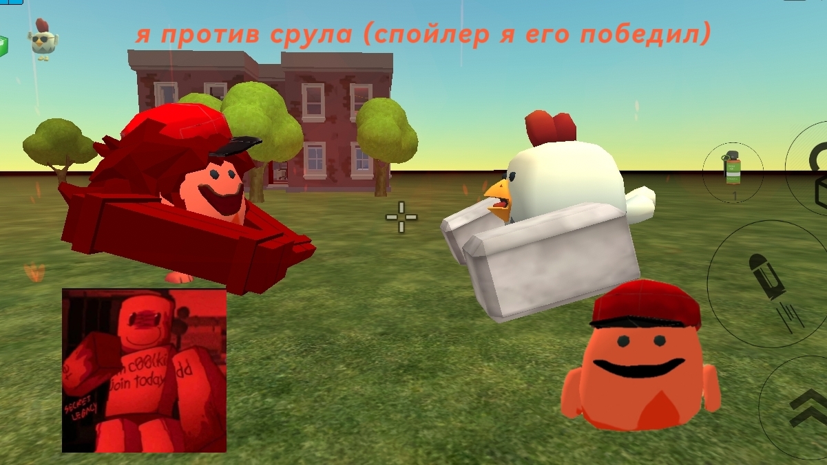 я против позора(МЕНЯ ОН ВЗБЕСИЛ)