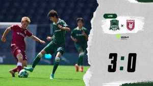 Видеообзор матча «Краснодар»-U16 – «Рубин»-U16