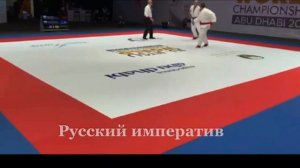 Украинец убежал с пьедестала,как обиженная девочка,чтоб не фотографироваться с РФ чемпионом Фёдор се