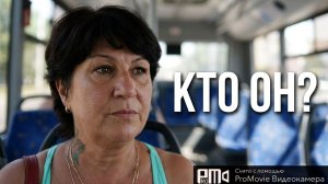 Знакомство сегодня с Романом🫶🤦_♀️🤣