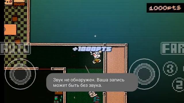 Hotline Miami