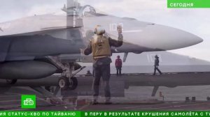 «Сегодня«_ 2 августа 2026 года. 08_00 _ Выпуск новостей _ Новости НТВ