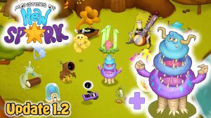 Роща - Полная Песня 1.2 (Monsters Of New Spark)