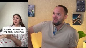 ПРОУЧИЛ OXУBШУЮ ЖЕНУ