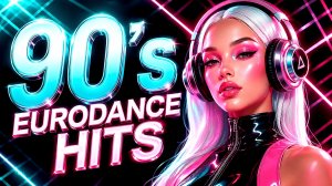 🔥🎶 Eurodance 90s Megamix Часть 5 💿✨ Лучшие танцевальные хиты 90-х! 🚀💃 Мегамикс