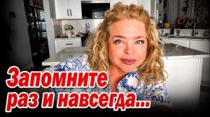Официально Я. 1 августа 2026 г.