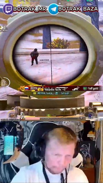 РАЗНЕС КРЫСИНОЕ ГНЕЗДО И НАКАЗАЛ 2 РАЗНЫЕ ПАЧКИ #shorts #botrak #metroroyale #pubgmobile #метропабг