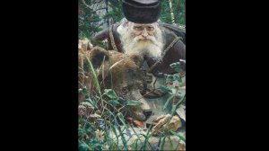 Из поэмы «ПРЕПОДОБНЫЙ СЕРАФИМ» о. Артемия Владимирова. Гл. IV. «Пророчество». Читает Тихон Рыженко.