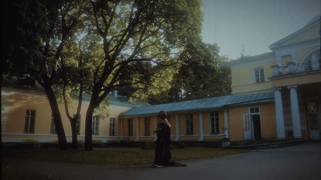 НЕОСОНЕТ 2