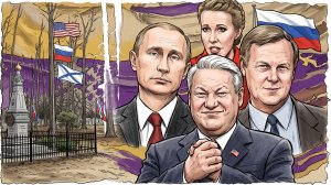 Власовщина и белогвардейщина