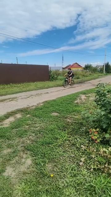 Веломотор Курган.Продам