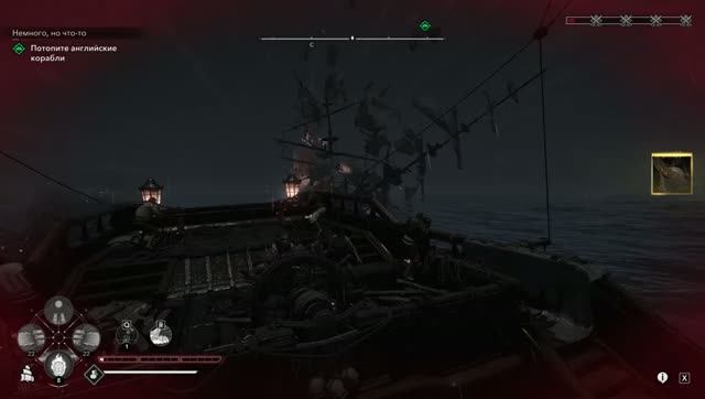 Assassin's Creed Black Flag Resynced Прохождение #18 (Легендарный Корабль Эль-Имполуто, Раз и нету)