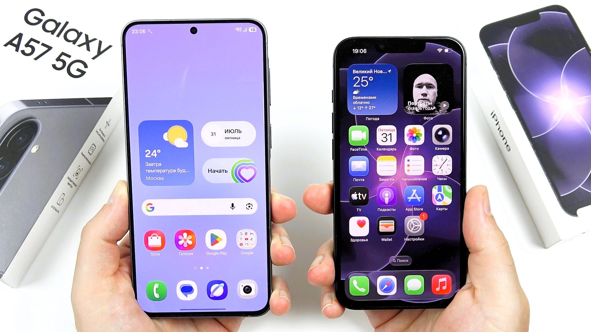 Galaxy A57 Vs IPhone 17e: что выбрать?