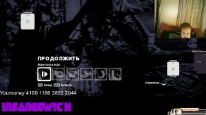 стрим прохождение Batman Arkham city 6 миссия