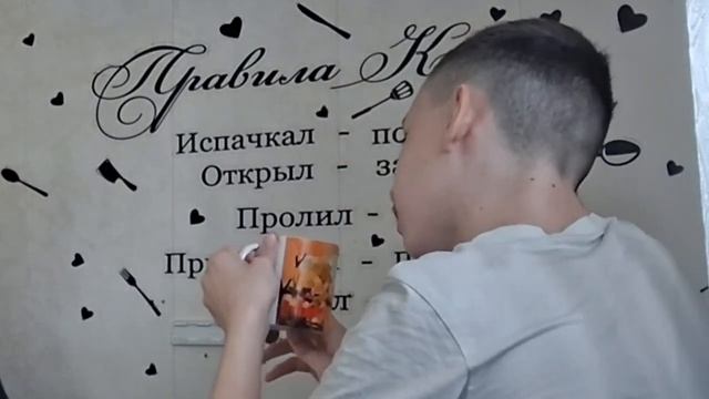 Глеб и его друзья - 7 серия. Бессонница