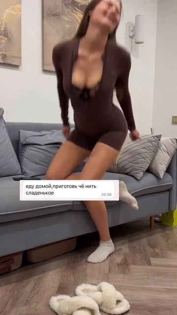 Достаточно сладко?😏