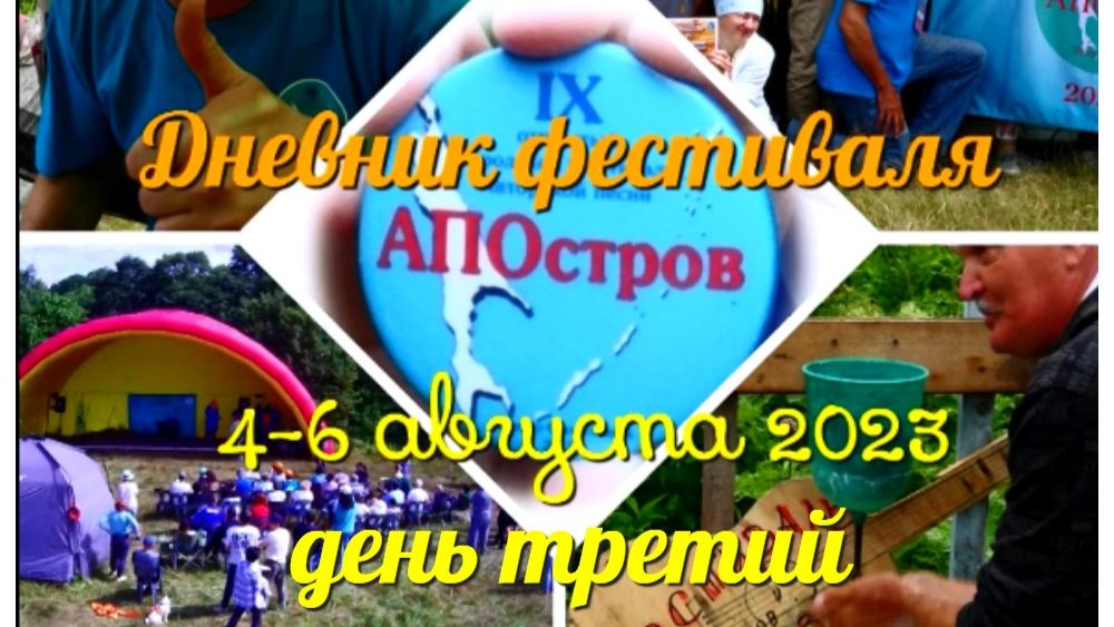 Пой, моя гитара