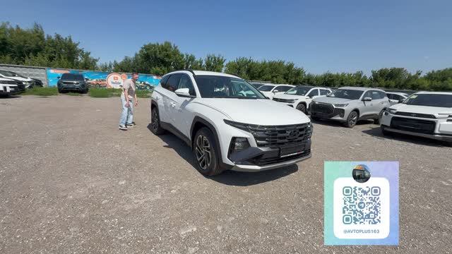 СИТУАЦИЯ С ЦЕНАМИ НА ТУССАНЫ из КАЗАХСТАНА! Сколько сейчас стоит русифицированный HYUNDAI TUCSON