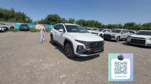 СИТУАЦИЯ С ЦЕНАМИ НА ТУССАНЫ из КАЗАХСТАНА! Сколько сейчас стоит русифицированный HYUNDAI TUCSON