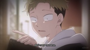 [FHD] Ты и я — полные противоположности 2 - 5 серия (SubVost)