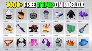 💥🤯 НОВЫЕ БЕСПЛАТНЫЕ ВЕЩИ В ROBLOX 2026 — НЕ ПРОПУСТИ!