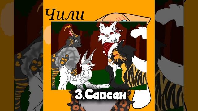итоги